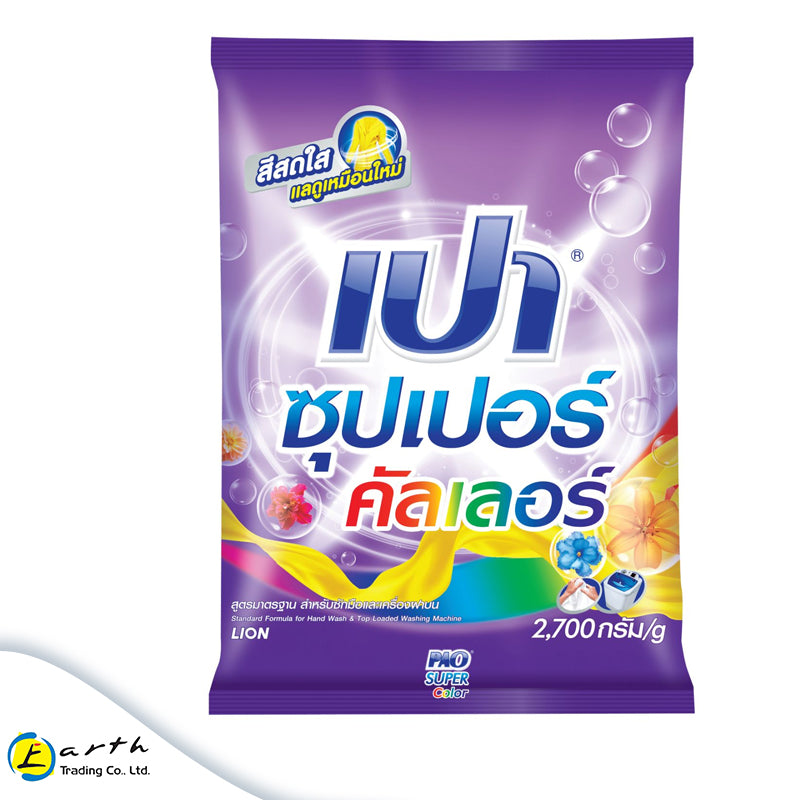 PAO Detergent Powder Color 2700g