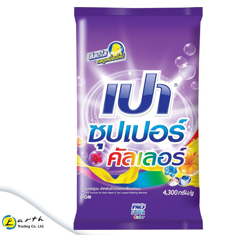 PAO Detergent Powder Color 4300g