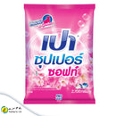 PAO Detergent Powder Soft 2700g