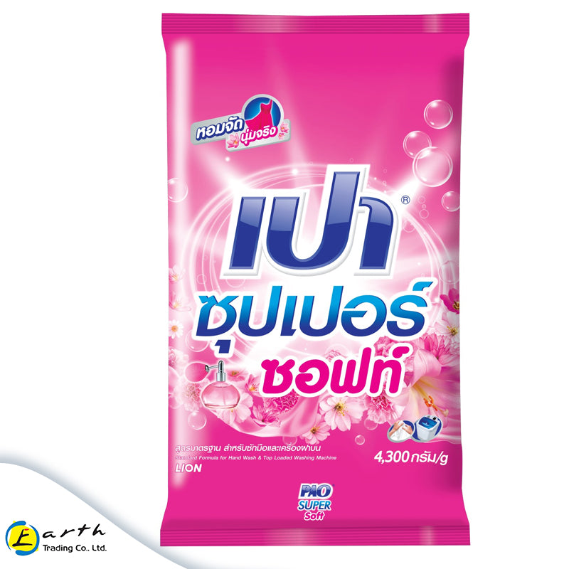 PAO Detergent Powder Soft 4300g