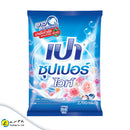 PAO Detergent Powder White 2700g