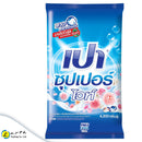 PAO Detergent Powder White 4300g