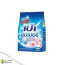 PAO Detergent Powder White 900g