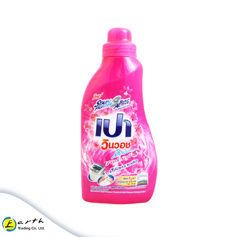 PAO Win Wash Liquid Pink Soft Bottle 850ml-
