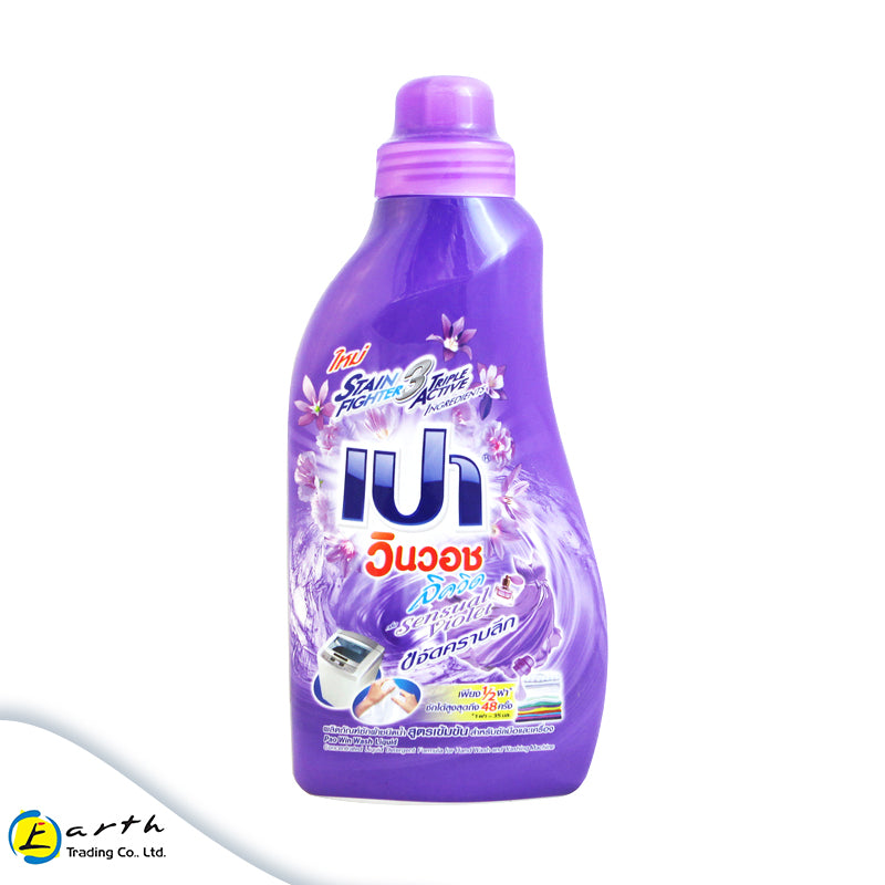 PAO Win Wash Liquid Senstual Violet Bottle 850ml-