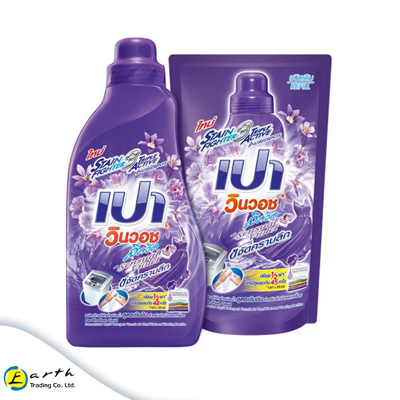 PAO Win Wash Liquid Senstual Violet Bottle 850ml-