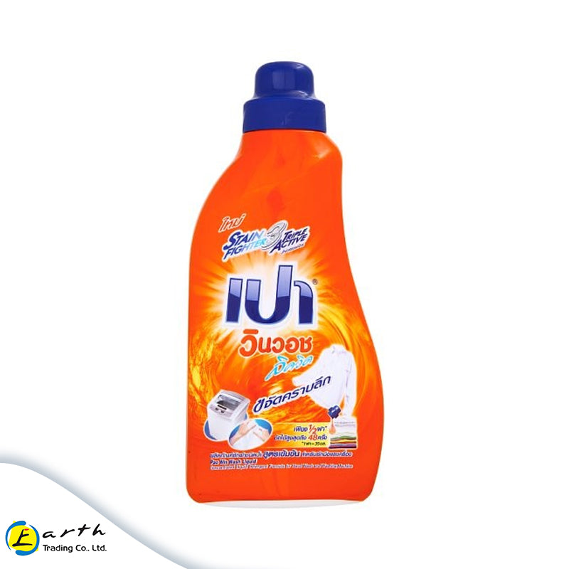 PAO Win Wash Liquid Stain Fighter Orange Bottle 850ml-