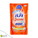 PAO Win Wash Liquid Stain Fighter Orange Refill 700ml-Buy 30000MMK Get 1 Bucket