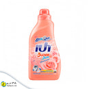 Pao Win Wash Liquid BOTTLE  & REFILL- Buy 30000MMK Get 1 Bucket