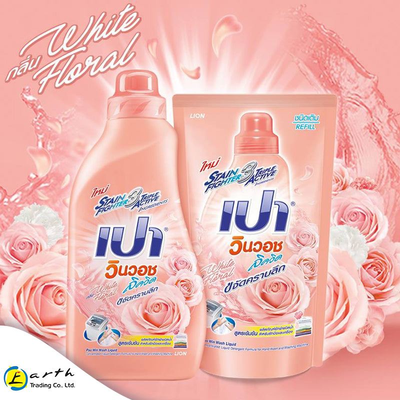 PAO Win Wash Liquid White Floral Bottle 850ml-