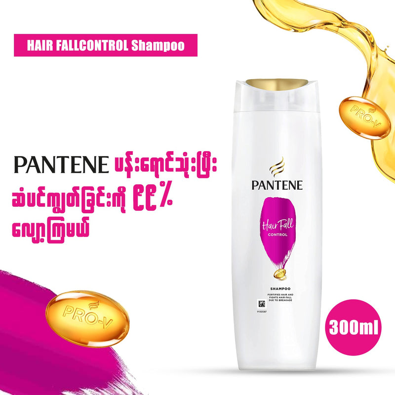 Pantene Hair Fall control shampoo 300ml