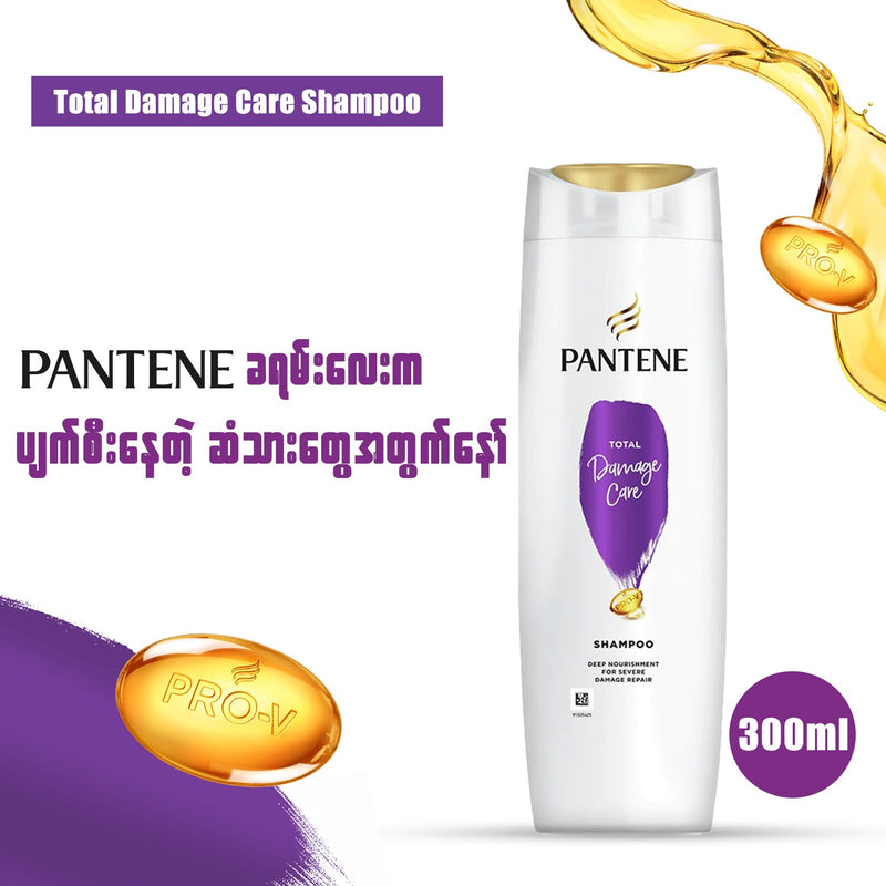 Pantene Total Damage Care Shampoo 300ml