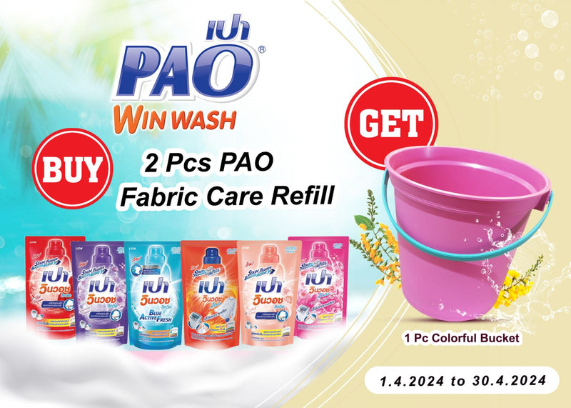 PAO Win Wash Liquid White Floral Refill 700ml-Buy Any Pao Refill 2 Pcs Get 1  Lion Colourful Bucket