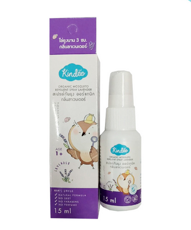 Kindee Organic Mosquito Repellent Spray (15ml)