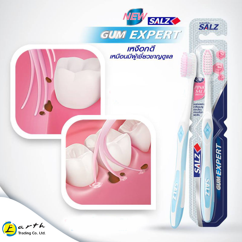 Salz Toothbrush  (Gum Expert Pink Salz)