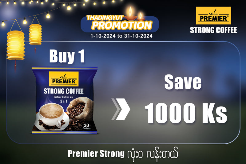 Premier Strong Coffee *30 Sac- Buy 1 Pkt Save 1000Ks