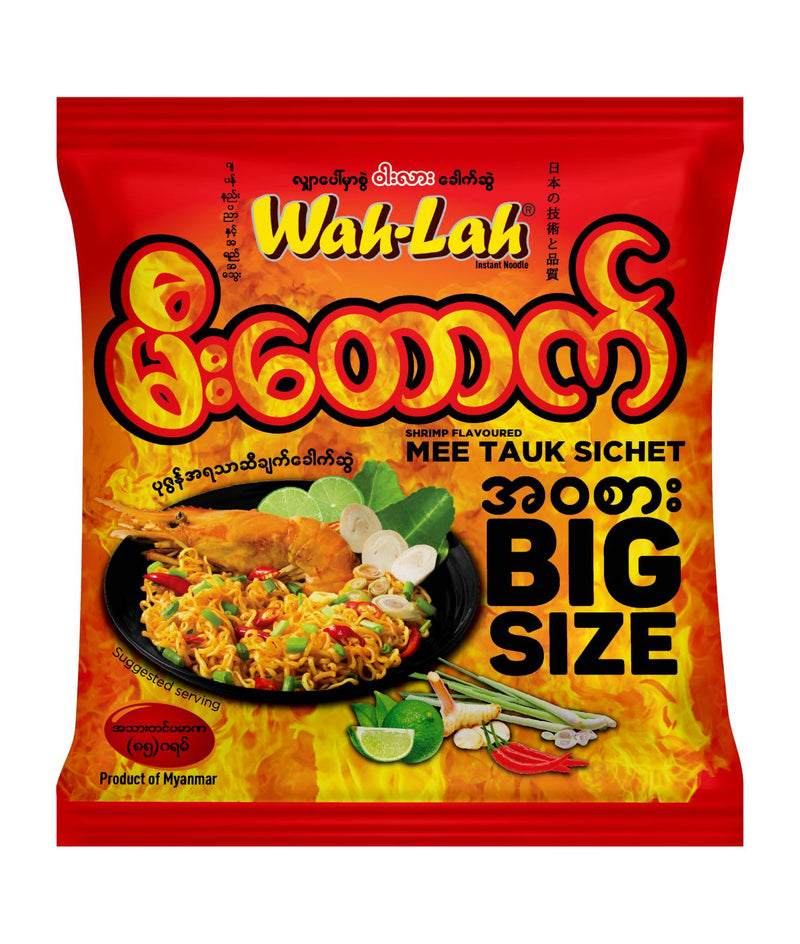 Wah Lah Big Size 85g  All Flavour- Buy Any 5 Pcs Save 500 Ks