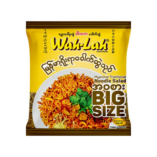 Wah Lah Big Size 85g  All Flavour- Buy Any 5 Pcs Save 500 Ks