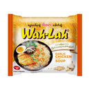 Wah Lah Chicken Soup 55g