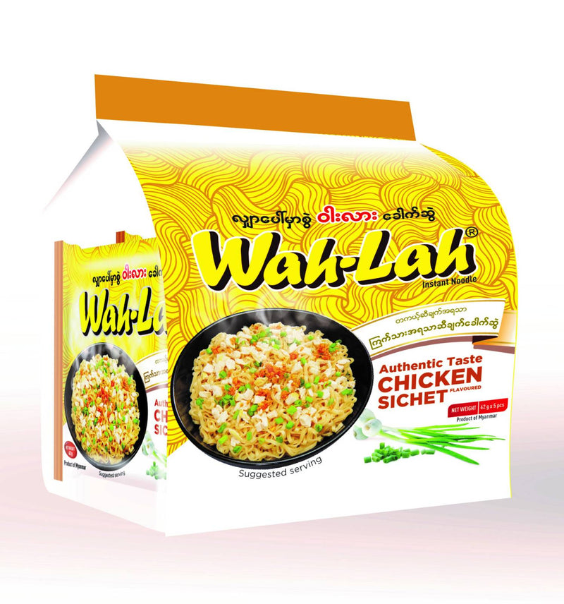 Wah Lah Chicken Sichet 62g (5pcs)