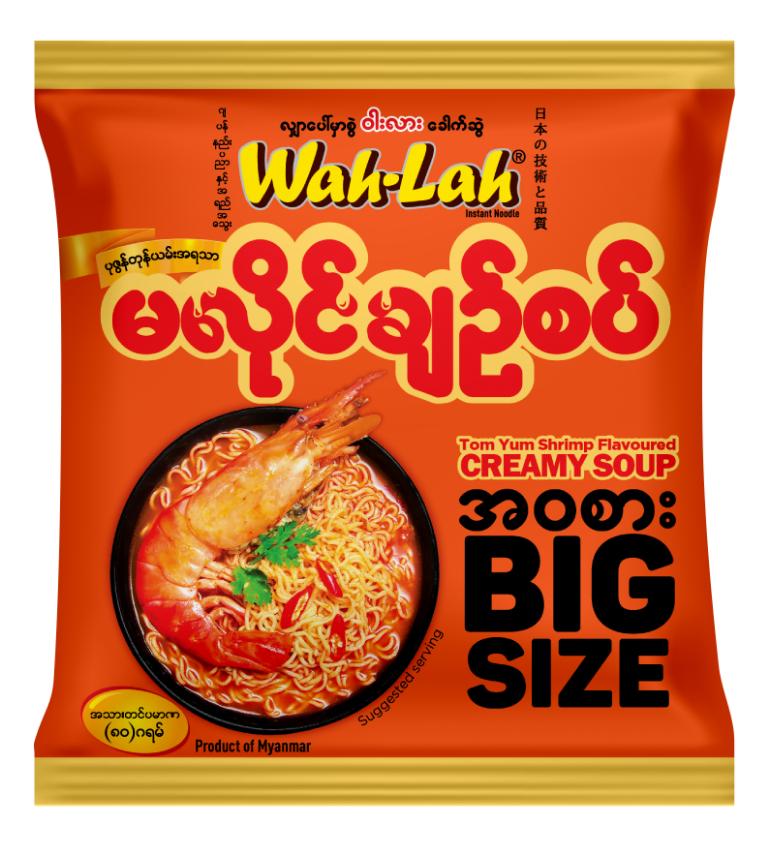 Wah-Lah Tom Yum Shrimp Flavor Creamy Soup 80g