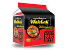 Wah Lah Sichuan Flavor Spicy Mala Xiang Guo 85g (5 Pcs) * Buy One Pkt Save 500 Ks