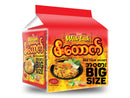 Wah Lah Mee Tauk Multi Pack Shrimp Flavor  85g (5 Pcs) * Buy  1 Pkt Save 500 Ks
