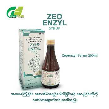 Zeoenzyl Syrup 200ml