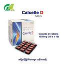 Calcelle D