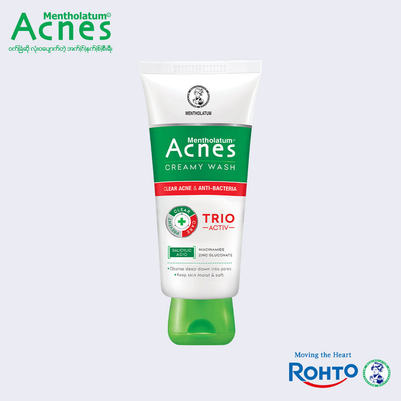 ACNES CREAMY WASH 50G (TRIO ACTIV)