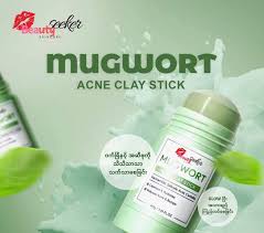 Beauty Seeker Clay Stick