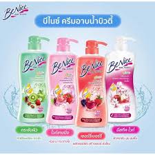 Be Nice Shower