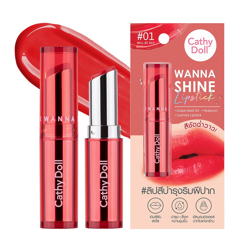 Cathy Doll Wanna Shine Lipstick 3g-Buy 1 Save 3750 +GET 2 FREE ANTI ANCE 3G+3G