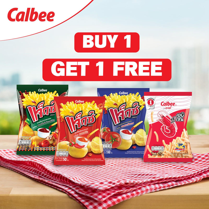 Calbee potato french fried snack with extra BBQ sauce 50g-Buy 1 Get 1