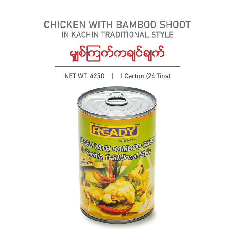 READY-Chicken with Bamboo in Kachin Traditional Style 425g