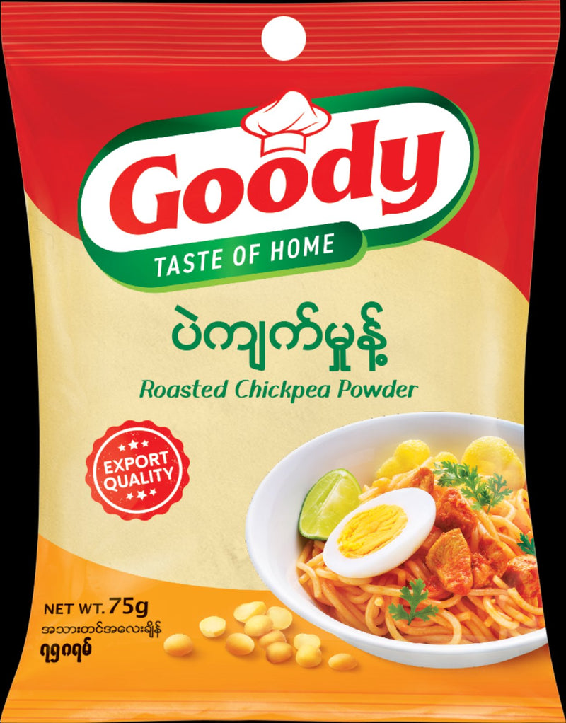 Goody Roasted Chickpea Powder 75g