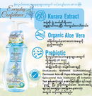 Shokubutsu Feminine Wash 150ml (Confidence Blue)