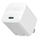 Anker 313 GaN 30W,White, Foldable Charger, PIQ 3.0, USB C GaN Charger, Foldable PPS FastCharger for iPhone 14/13ProGalaxy,iPad and more