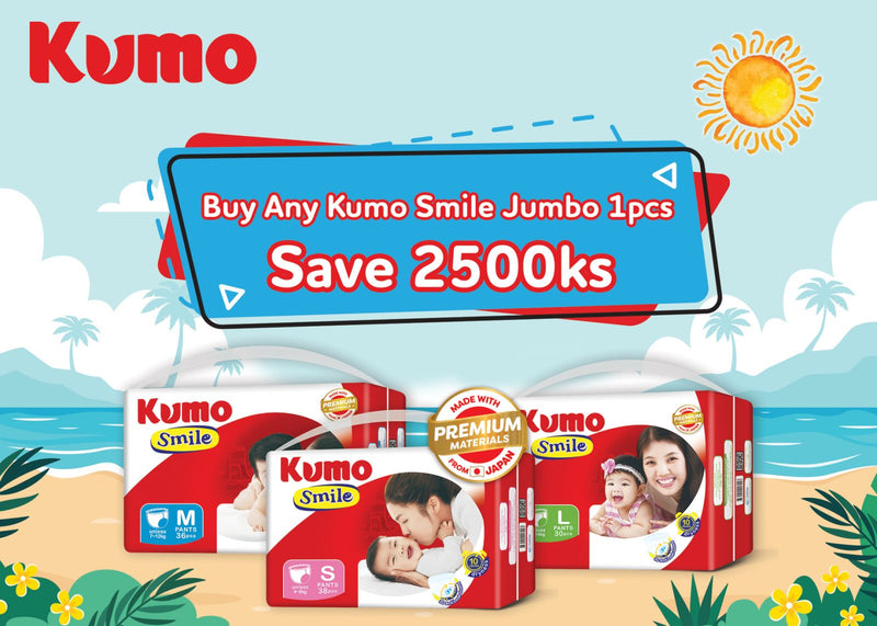 Kumo Smile Jumbo Small Pants * 38 Pcs- Buy 1 Pack Save 2500Ks