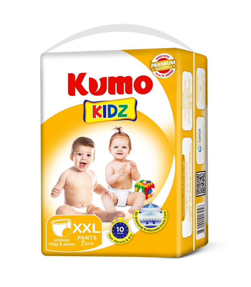 Kumo Kidz  (XXL- size) 7* Pcs