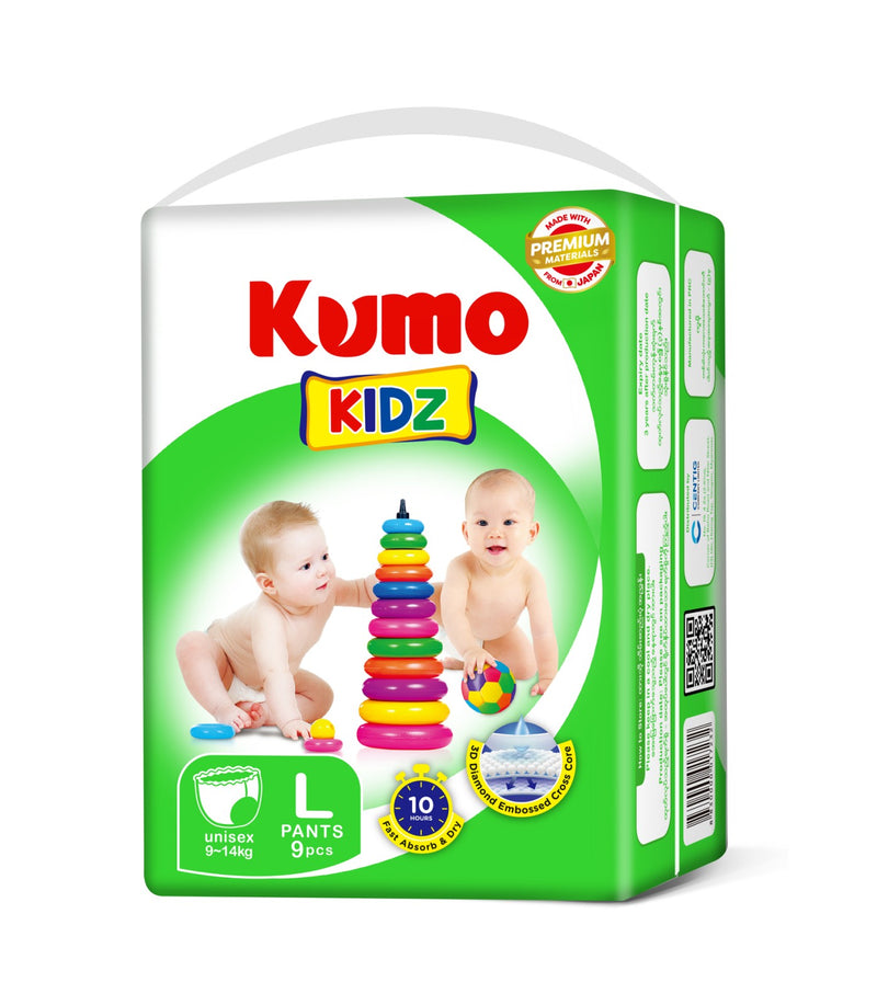 Kumo Kidz  (L- size) 10* Pcs