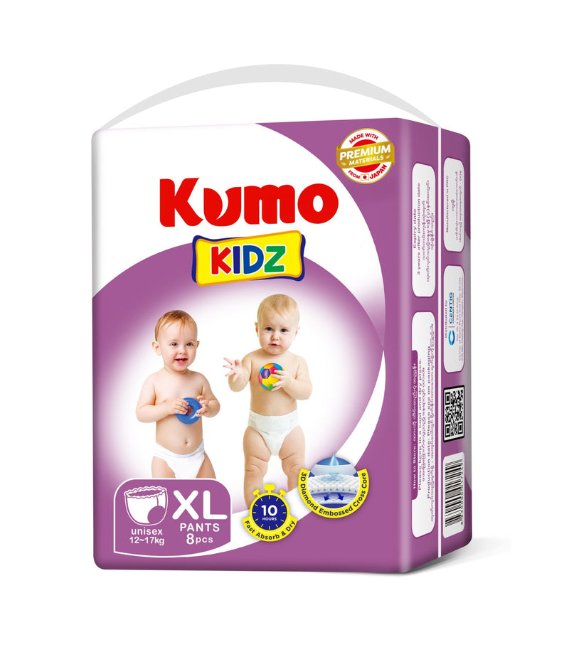 Kumo Kidz  (XL- size) 8* Pcs