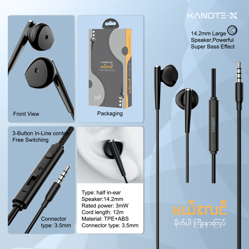 Kanote X Mandolin Airpod Style Wired Earphone Black