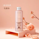 Nature Repulic Bulgarian Rose Toner