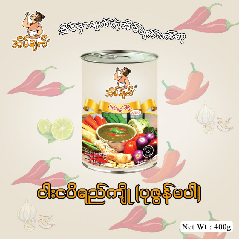 Eain Chat Napi Yay Kyo (Non Shrimps) 400g*ပုဇွန်မပါ ငါးပိရေချို