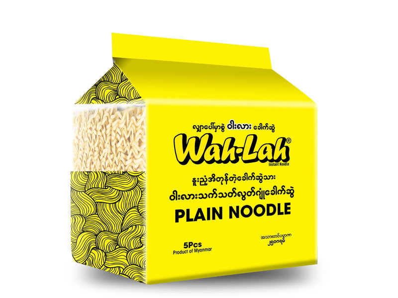 Wah Lah Normal Size Plain Noodle 250g (Multi Pack)*5 Pcs- Buy 1 Pkt Save 150 Ks