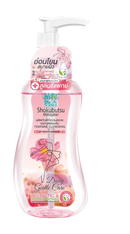 Shokubutsu Feminine Wash 150ml (Geltel Care Pink)