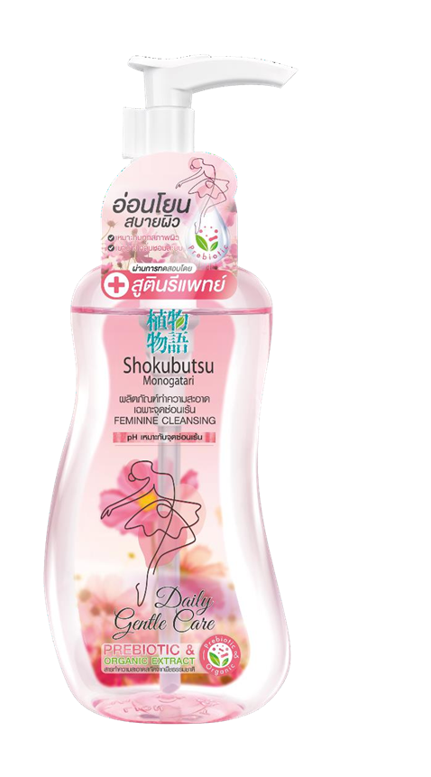 Shokubutsu Feminine Wash 150ml (Geltel Care Pink)-Buy 1 Pcs Save 700ks