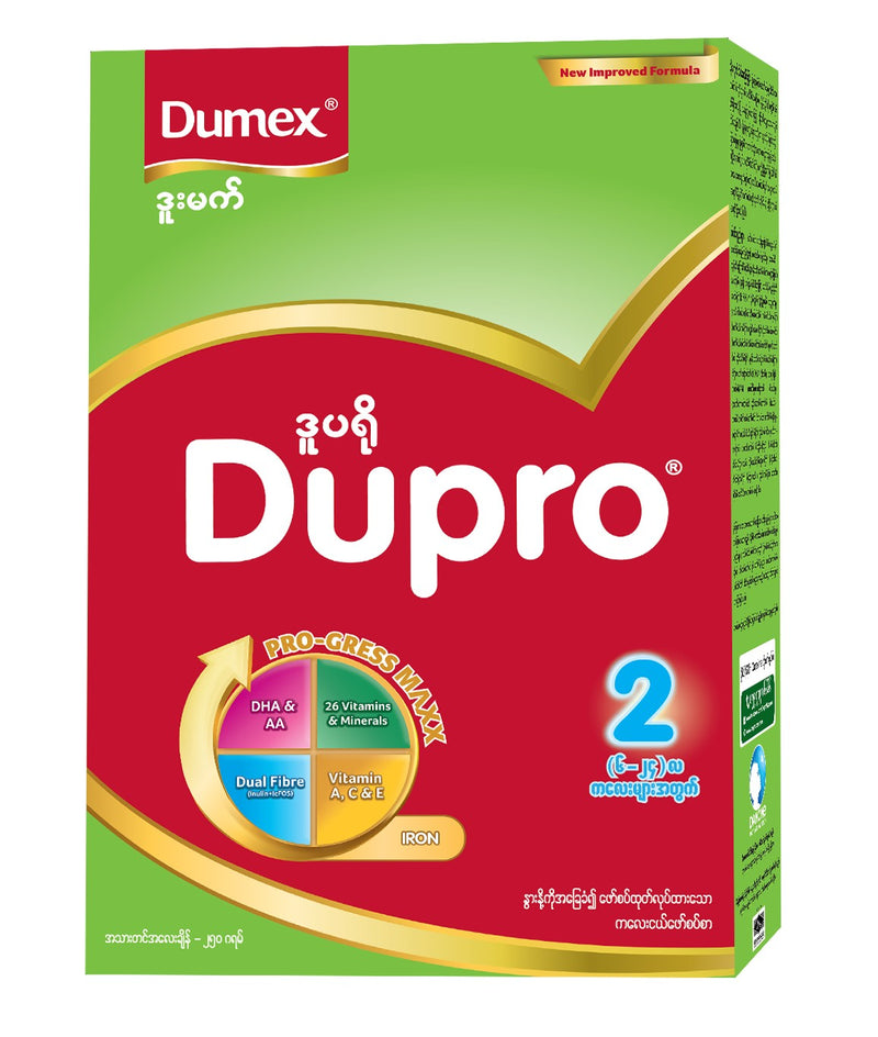 DUMEX DUPRO FOLLOW‐ON GG (Step 2)