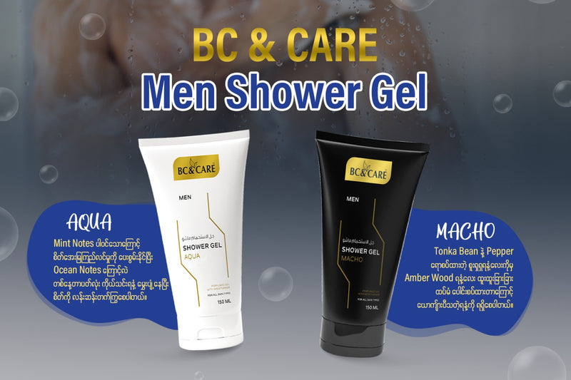 Beauty Clinic Men Perfumed Shower Gel Macho –150 ML